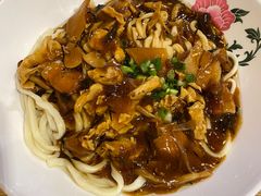 -锅儿挑面馆