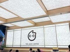 -CoCo都可(友谊阳光店)