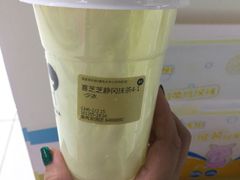 -喜茶(广州番禺奥园广场店)
