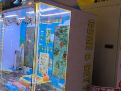 -环游嘉年华(广州-天河城店)