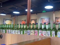 -麻蒲碳烤肉(梅花园店)