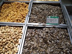 -琦王花生(紫金山华润店)