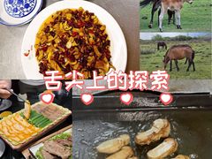 -三锅莊·牦牛肉火锅·香格里拉特色藏餐宴请餐厅(昆明创始店)