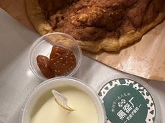 -黑窑厂糖油饼烤鸭·清真菜(旗舰店)