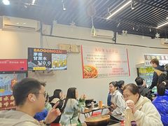 -包工仔·牛杂自助放题