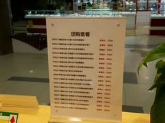 -MiRi眼镜连锁·蔡司·尼康控优点合作店(莘庄店)