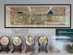 -济南百花洲传统工艺工作站