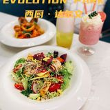 网红露台brunch｜属于女生的精致