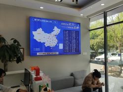-蕾特恩专业祛痘国际连锁