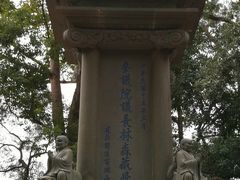 -青芝山风景名胜区