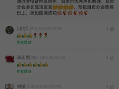 -约翰·菲茨杰拉德·肯尼迪国际机场