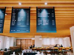 -煮叶(悠唐广场店)