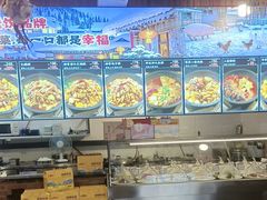 -白城车站店一九二八铁锅炖