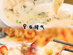 -有腥气私房菜·寻味顺德