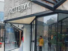 -ARC'TERYX始祖鸟(北京王府中环店)