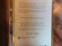 -Pakkhús Restaurant