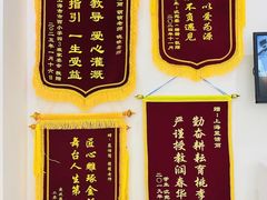 -蓝话筒·少儿成人演讲口才·主持朗诵·戏剧表演(大华第一坊店)