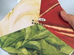 -BLT精品超市(国贸商城店)