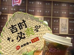 -必胜客(WOW昙华林店)