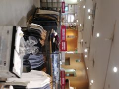 -MUJI无印良品(茂业天地店)