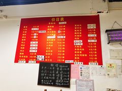 -阿姨小肉摊(同济西苑店)
