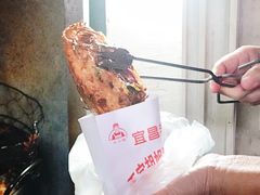-半月镰胡姐脆皮萝卜饺子