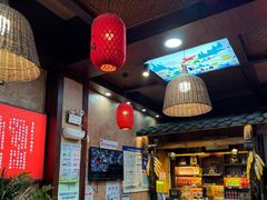 -富正毅三下锅连锁(三店)