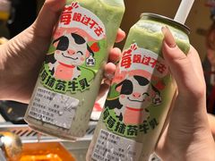 -海底捞火锅(九久奥特莱斯店)