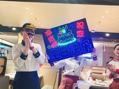 -海底捞火锅(天一广场亚细亚店)