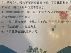 -潮粥荟·潮汕砂锅粥(朝阳大悦城店)