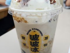 -喜茶(北京华贸购物中心店)