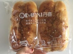 -DANXI丹喜面包·蛋糕(龙腾店)