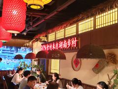 大堂-老湘村·湖南土菜(天河维多利店)