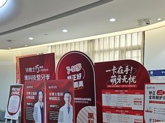 -牙博士口腔品牌连锁(杨浦店)