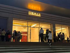 -鼎盛王朝康熙大典实景演出