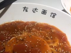 -友达面馆(广州总店)