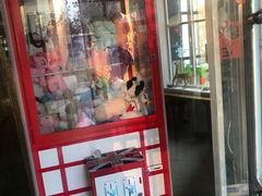 门面-嘉喜来比萨(罗马花园店)
