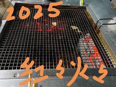 -同心烧烤(总店)