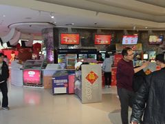 -金逸影城(大悦城IMAX激光店)