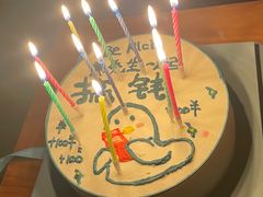 -比尔奇(工业园区店)