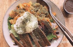 Black Pepper Beef Any Bowl