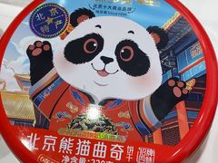 -味多美蛋糕(大兴店)