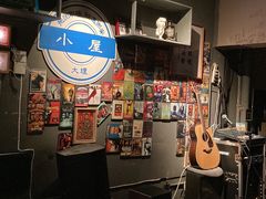 -大冰的小屋(大理古城店)