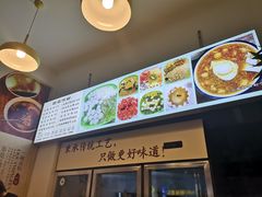 -黄氏沥泉·冰粉(玉林店)