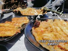 -纪录片《人生一串》体验店(静安店)