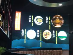 -丽清大别山鹅火锅(潜山路店)