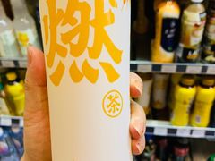 -全家便利店(上海南站站店)