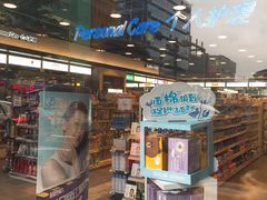 -HALO广场(梨园路店)