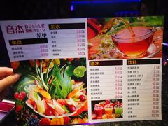 音杰BUBBLE量贩KTV-泡沫BUbbLE量贩式KTV(金沙江路店)