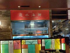 -ONE FULL 古董港式海鲜火锅